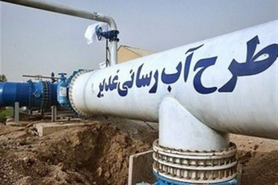 پروژه غدیر دستاوردی در دولت سیزدهم