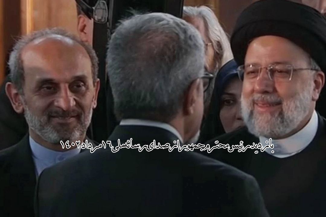 حضور رئیس‌جمهور در سازمان صداوسیما به‌مناسبت روز خبرنگار