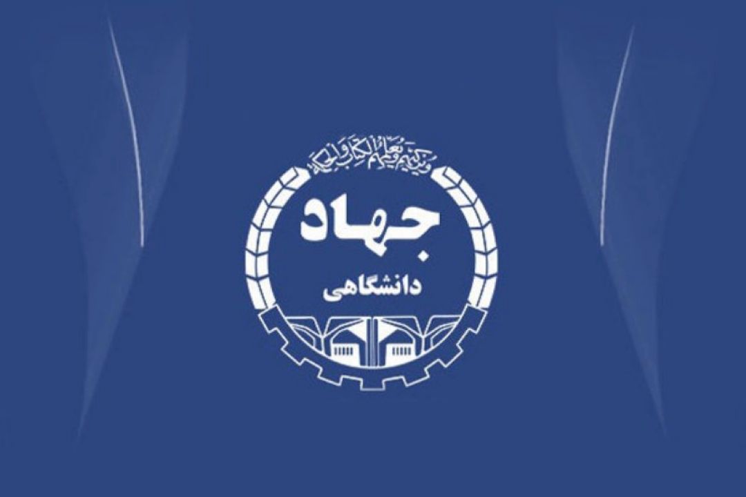 تمام فعالیت‌های مهندسی جهاد محصول محور است