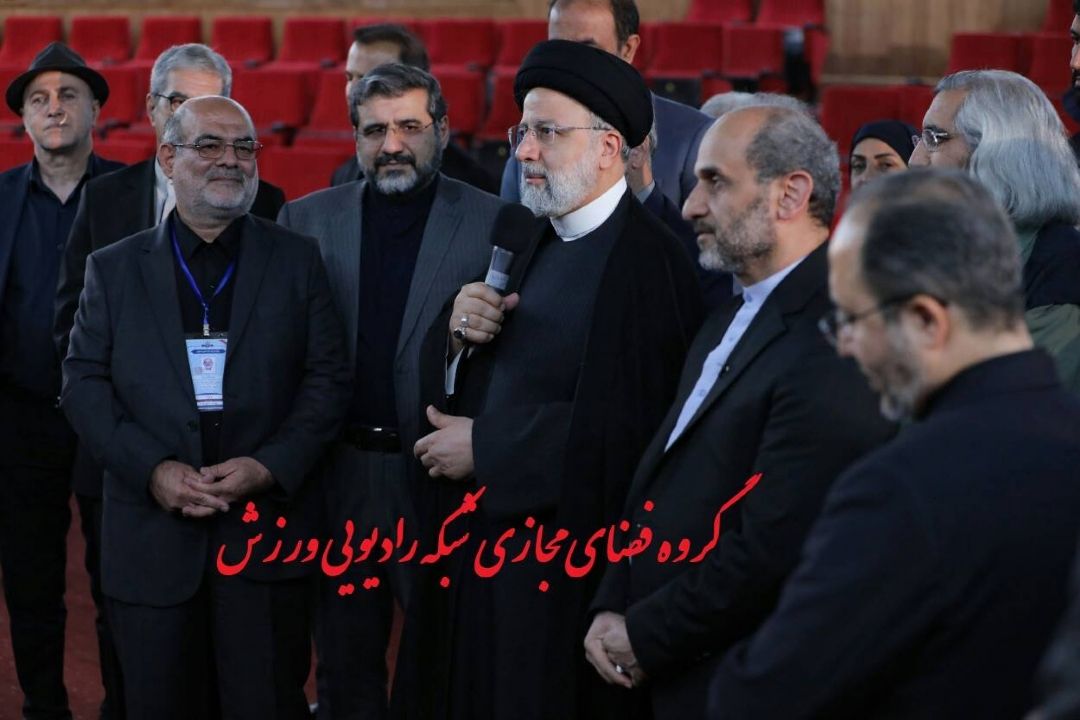 بازدید رئیس جمهور از ساختمان شهدای رادیو