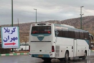 آغاز ثبت نام خرید بلیت اتوبوس ایام اربعین برای 27 مرداد تا 15 شهریور