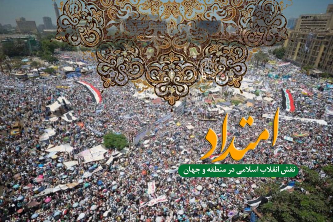 بررسی تحولات جهان اسلام در رادیو معارف 