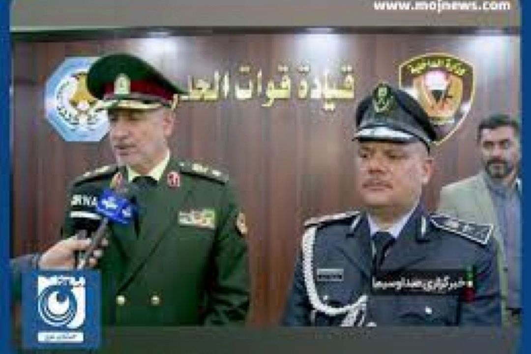 فرماندهان مرزبانی جمهوری اسلامی ایران و عراق اجلاس فوق العاده‌ای را در بغداد برای تامین امنیت مرز‌های دو كشور برگزار كردند.