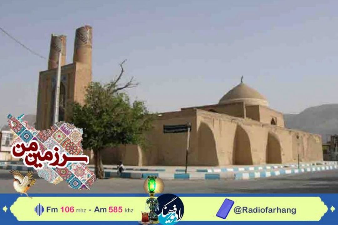 از گشتی در دیدنی های ایران تا بررسی نگاهی به احزاب  با«سرزمین من» رادیو فرهنگ