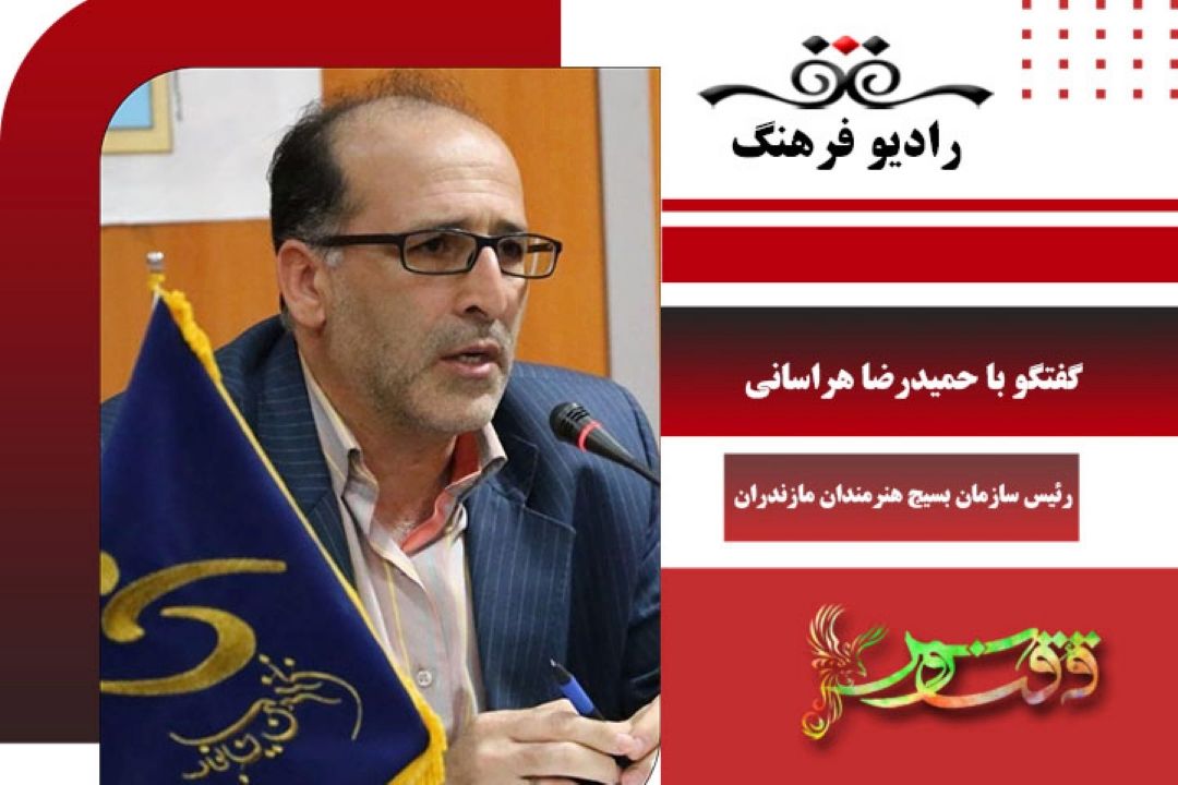 درباره جزئیات فراخوان سیزدهمین جشنواره اشك انار
