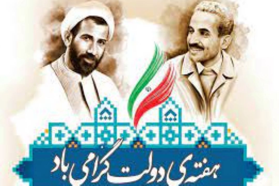 میزبانی دولتمران در «صبح صبا»
