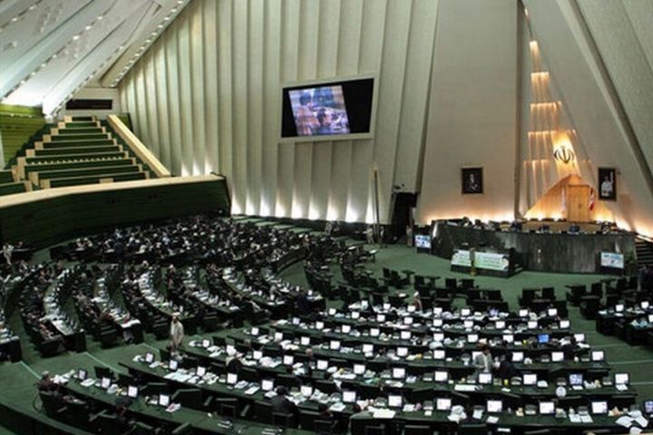 آخرین خبرهای مجلس در "بهارستان"