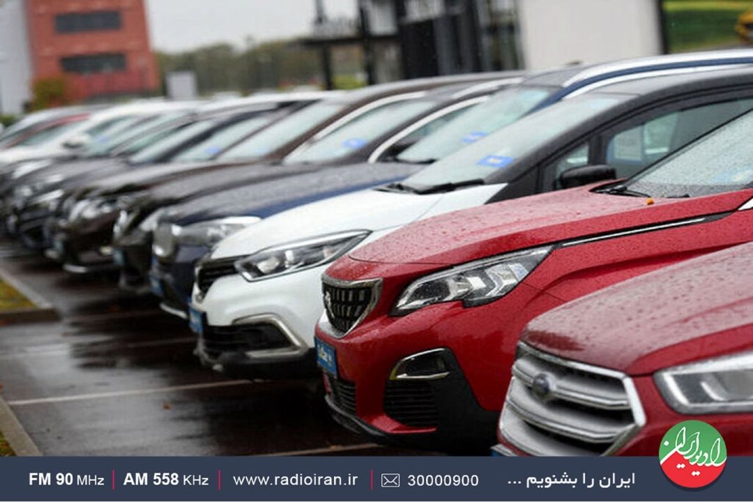 واردات خودرو خارجی با گواهی اسقاط امكانپذیر است