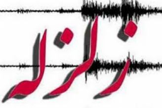 ثبت زمین لرزه در7 استان كشور ، حتی تهران +صوت