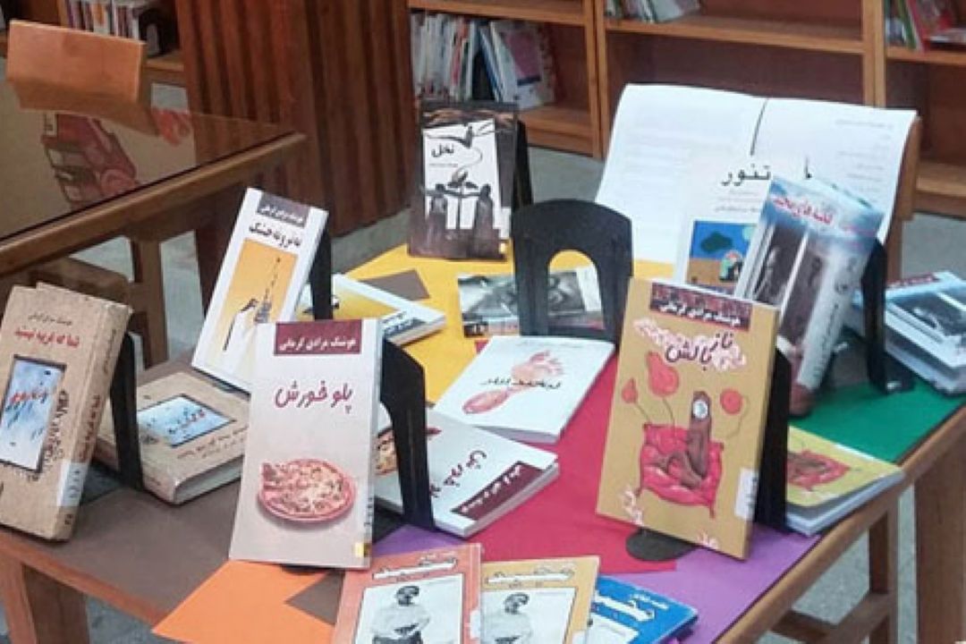 دیدار و گفتگو با هوشنگ مرادی كرمانی