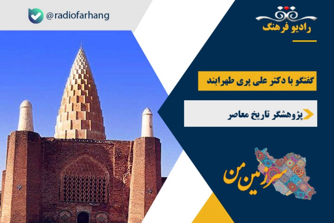 درباره دانشگاه جندی شاپور