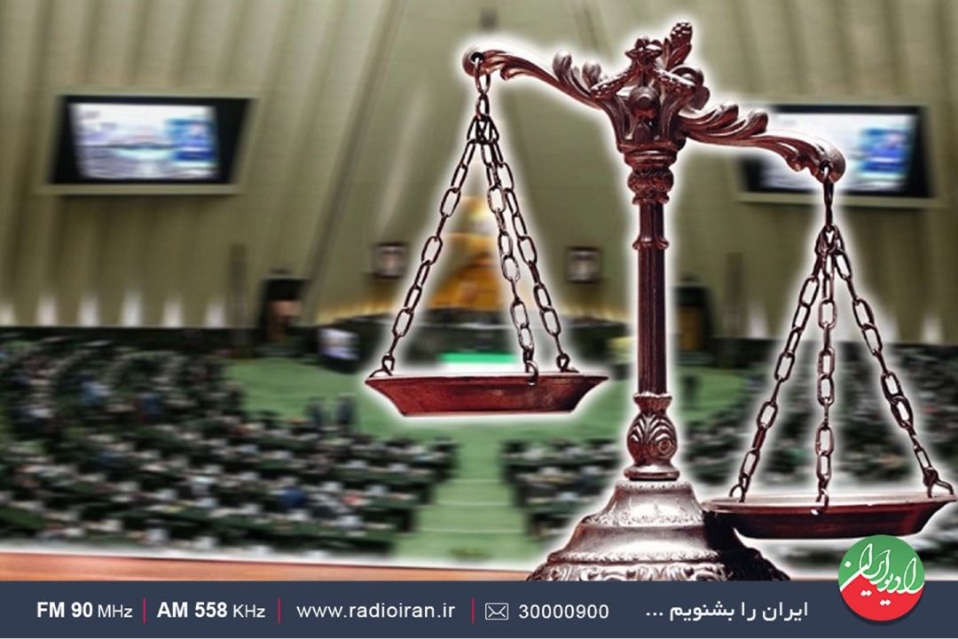 بررسی مصوبه مجلس درباره مجوز وكالت