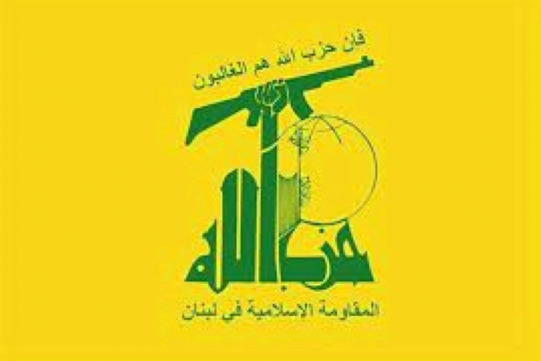 حزب‌الله لبنان، افتتاح سفارت رژیم صهیونیستی در منامه را محكوم كرد