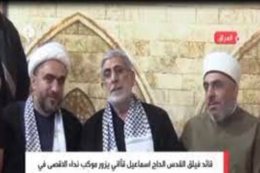 بازدید سردار قاآنی از موكب نداء الاقصی