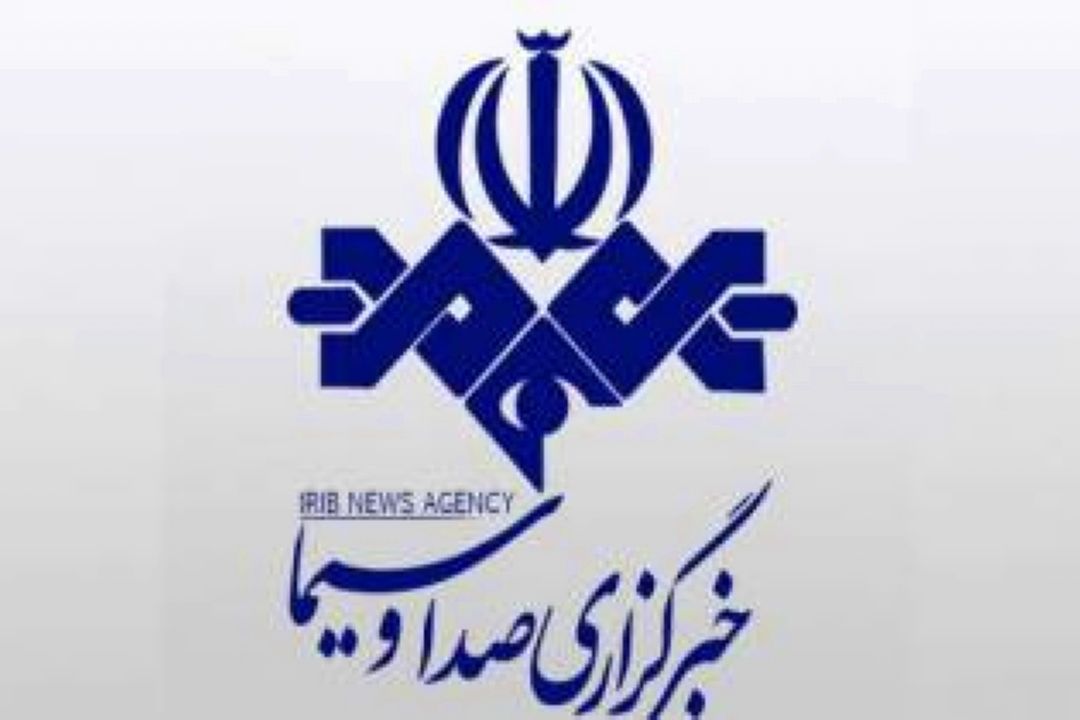 خبرگزاری صدا و سیما /«دوراهی» میزبان مربیان مهدكودك
