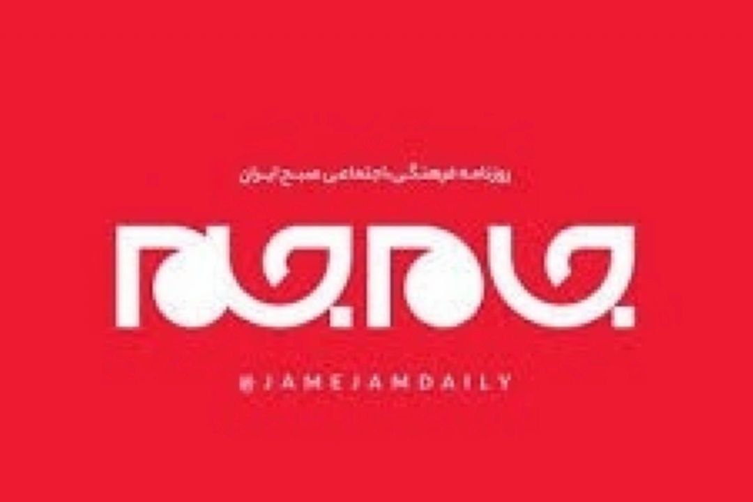 خبرگزاری جام جم/«كوك‌آوا» با «دهلیز» كلید خورد