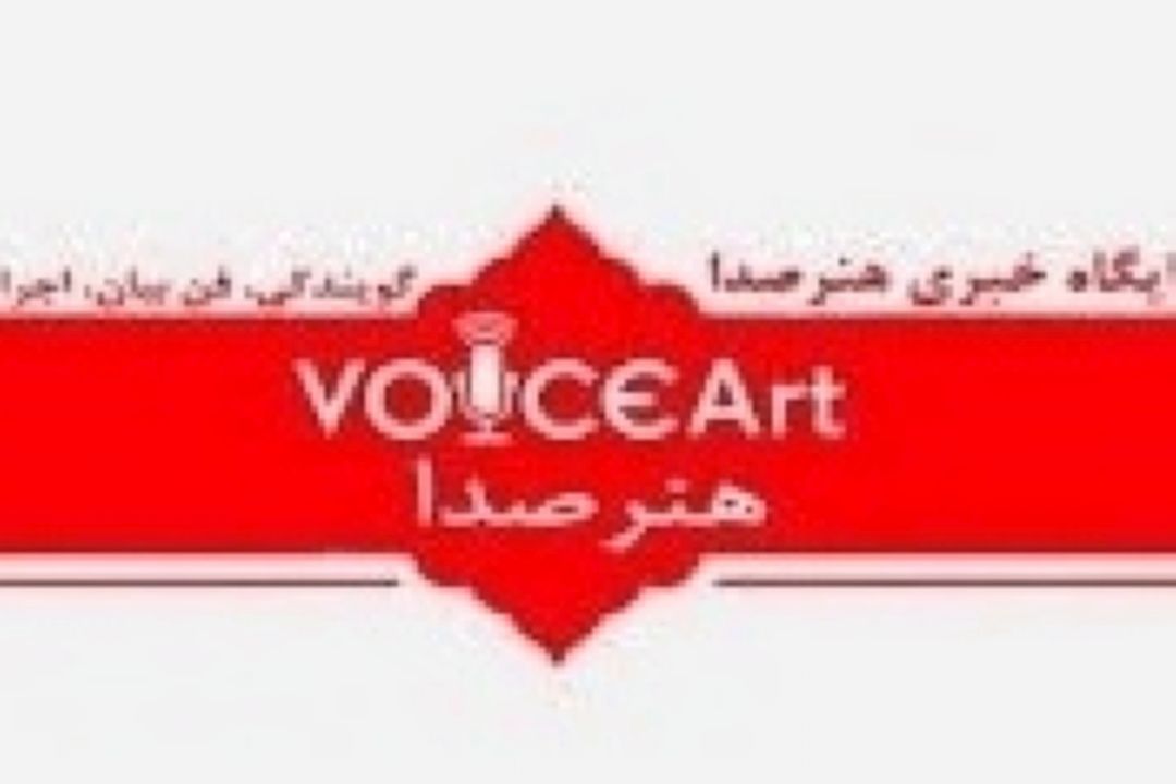 خبرگزاری هنرصدا/مروری بر موسیقی فیلم «تنهاترین سردار» در رادیو صبا