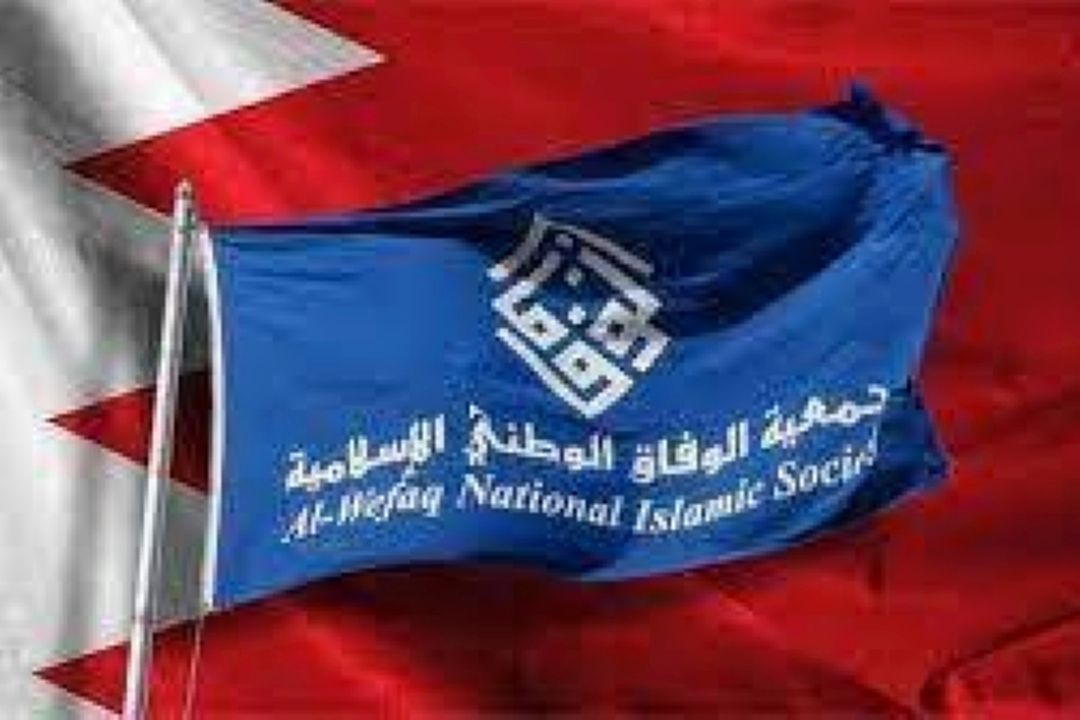 جمعیت الوفاق بحرین از رفتار رژیم بحرین با زندانیان به شدت انتقاد كرد