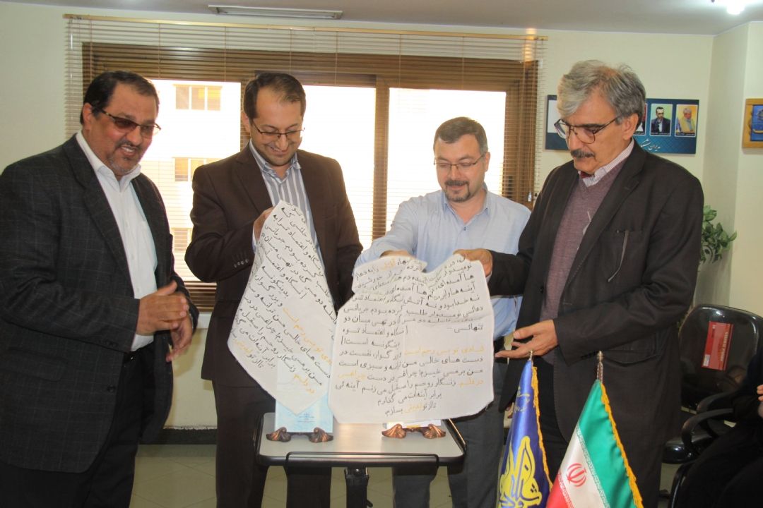 رونمایی از دو كتاب « منشور فرهنگ» و « نام نامه فرهنگ» در رادیو فرهنگ