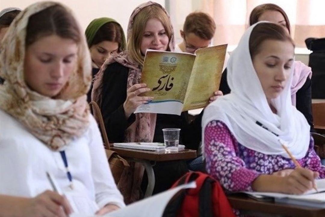 دوره رایگان آموزش زبان فارسی برای ایرانیان خارج از كشور برگزار می‌شود