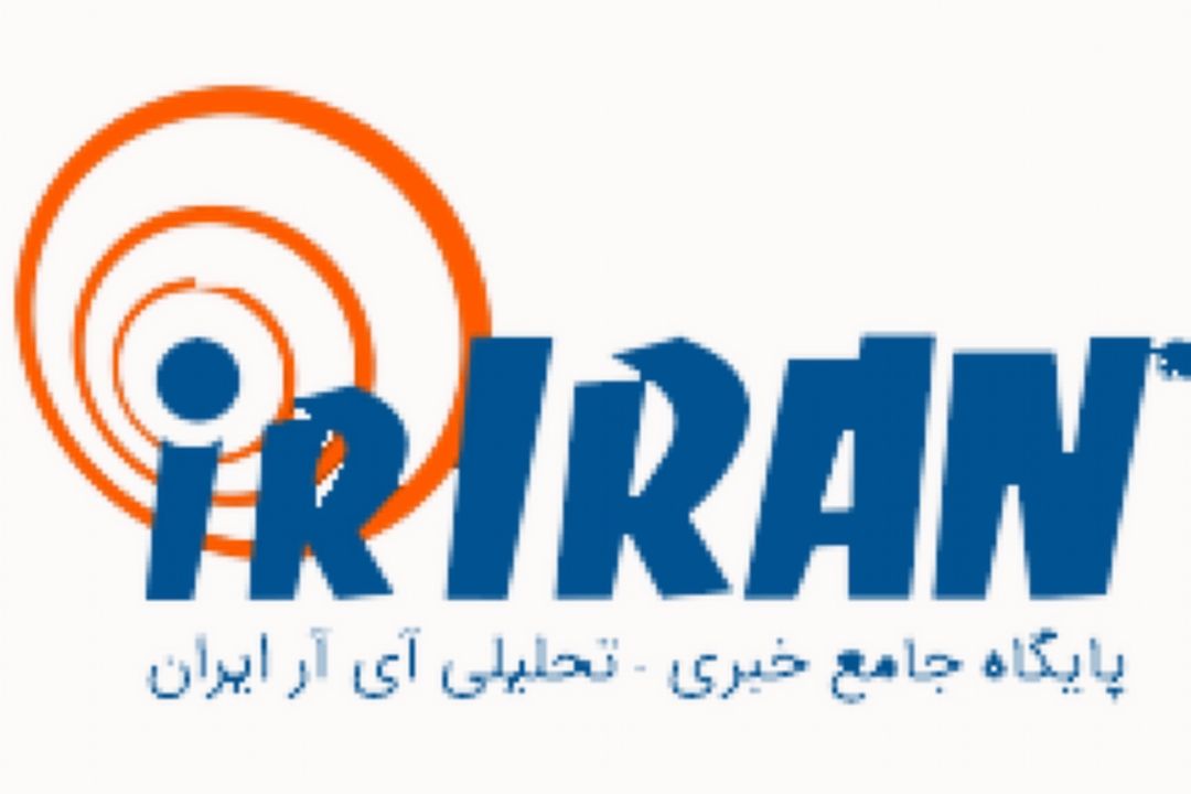 16 میلیون هكتار مراتع كویری در كشور، پتانسیل بیابان زایی دارند