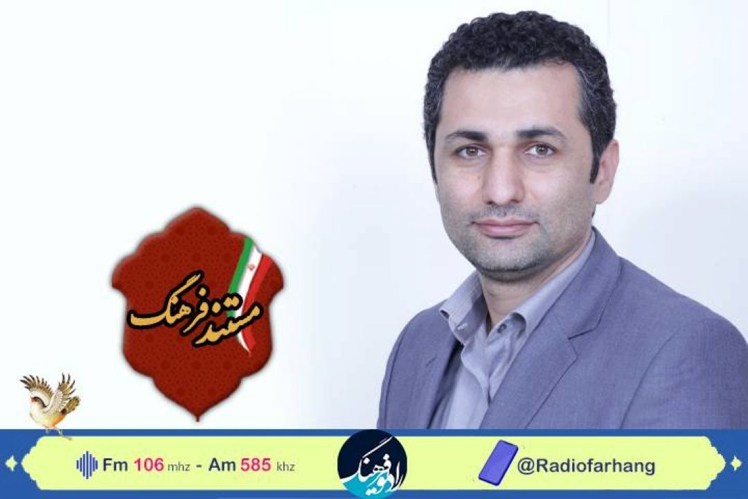 مستندی از فعالیت های رئیس پژوهشكده كشاورزی در رادیو فرهنگ