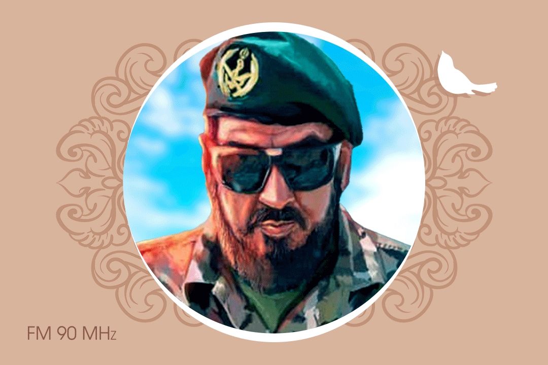 شهید سردار محمد ناظری 