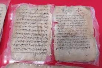 كتابخانه ملی تایوان، یك نسخه دست‌نویس قرآن 500 ساله را مرمت كرد