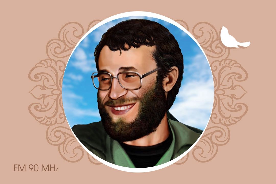 شهید محمد بروجردی 