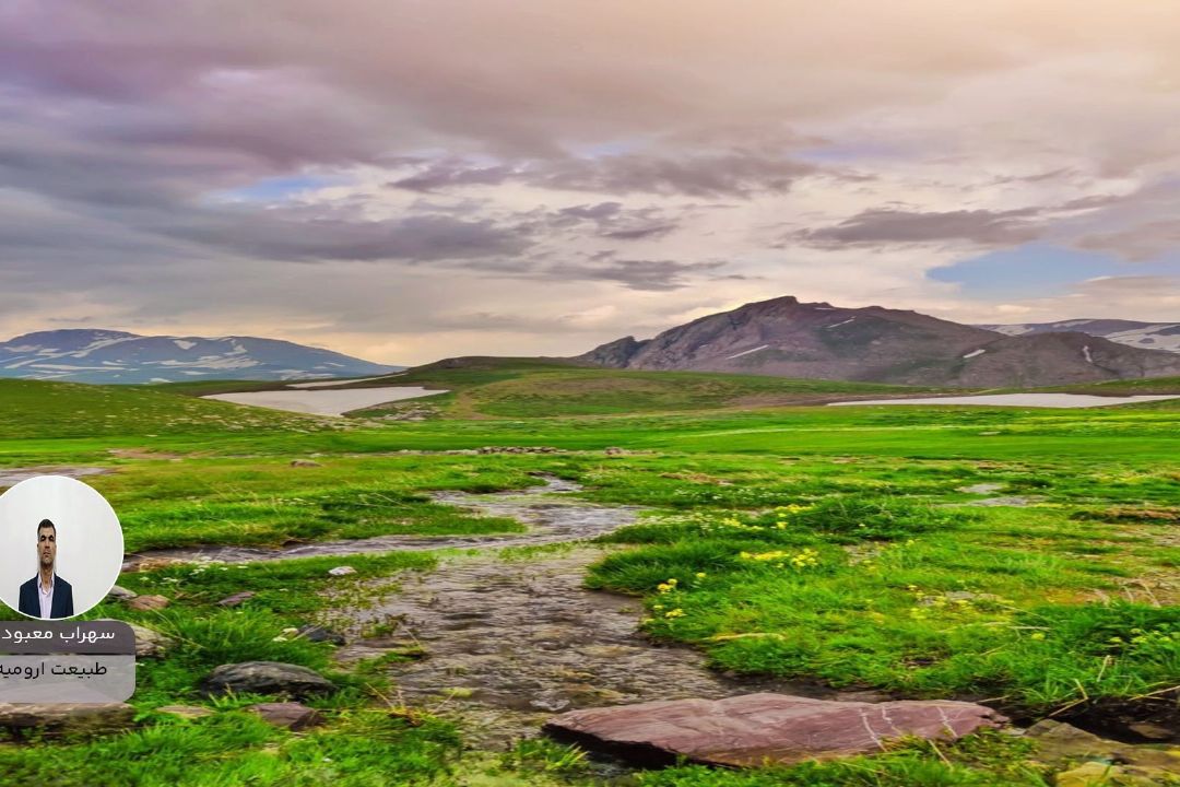  سهراب معبودی " پویش ایران زیبای من"