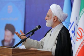 دستور رئیس قوه قضاییه درباره پرونده خنثی‌سازی 30 انفجار در تهران
