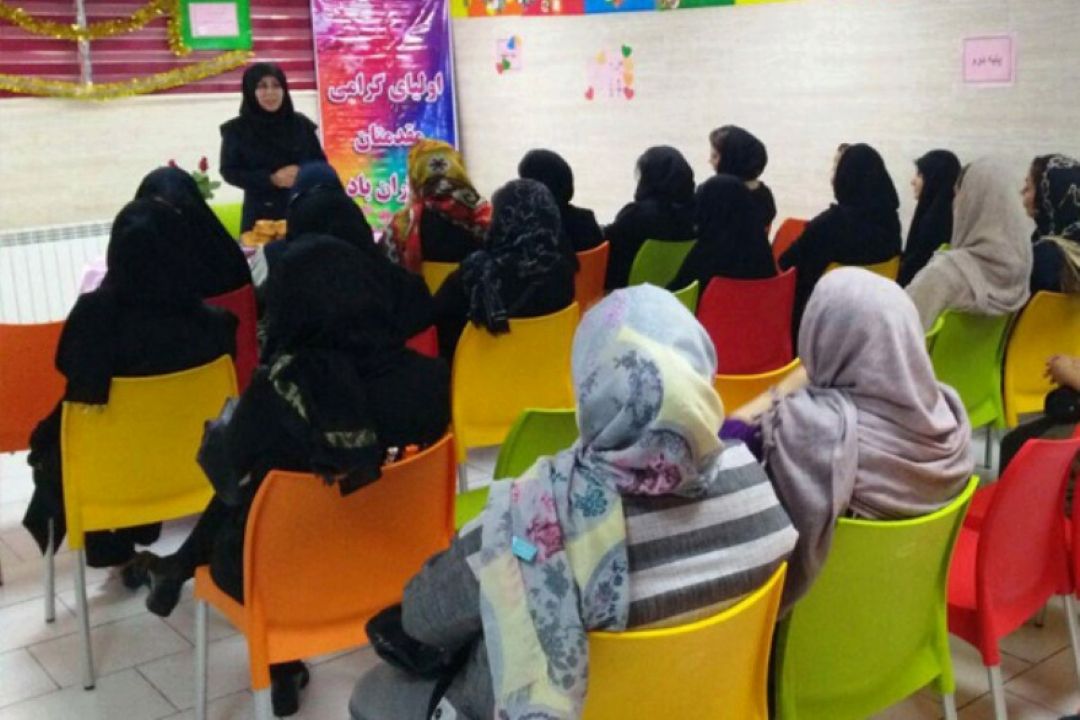 اولین همایش تعالی تعاملات خانواده و مدرسه برگزار می‌شود