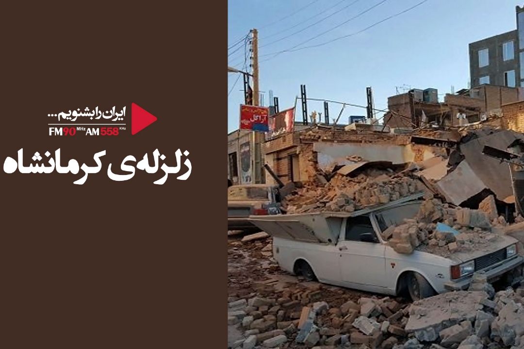 شهرستان ثلاث باباجانی حدود 15 هزار چادر نیازمند است