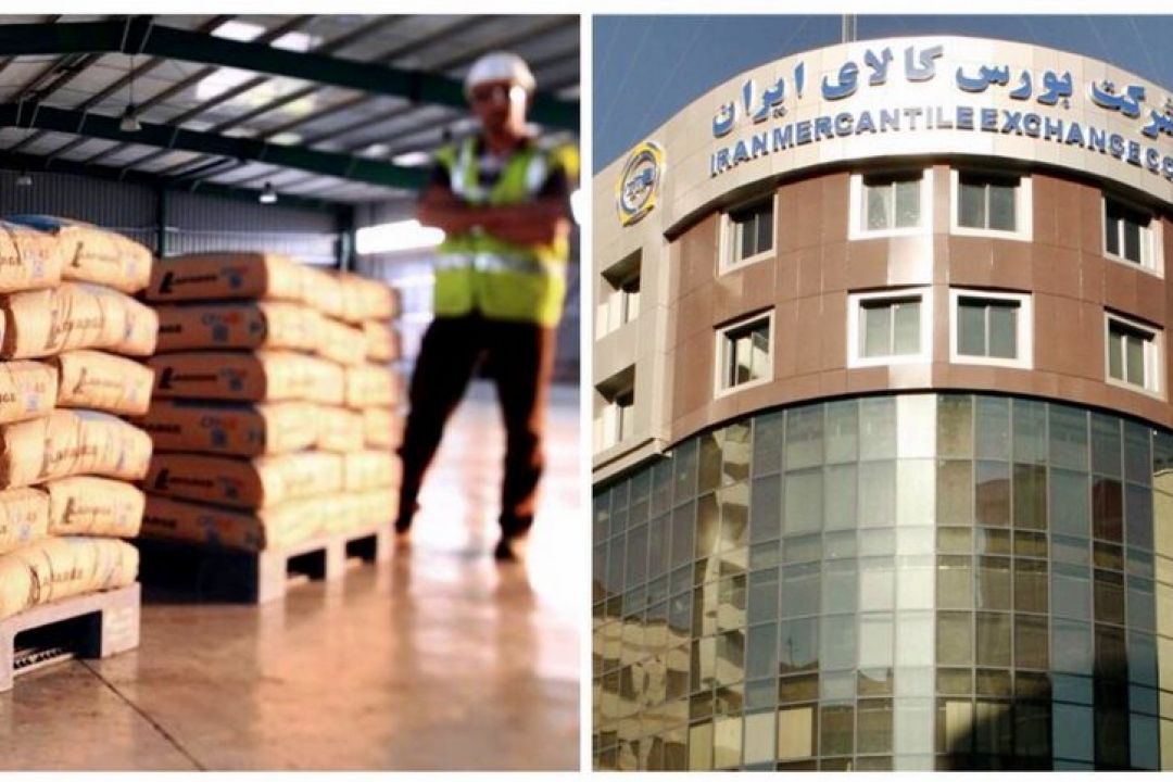 خروج سیمان و فولاد از بورس كالا اشتباه است