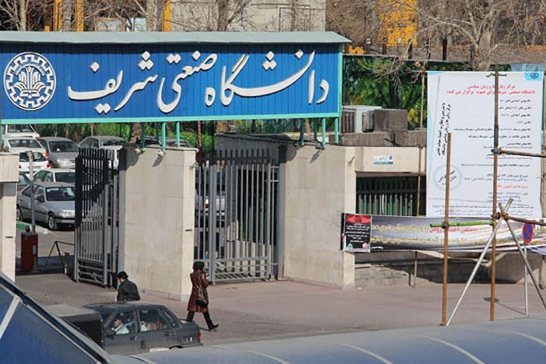 كسب نه مدال توسط دانشجویان دانشگاه شریف در المپیاد 