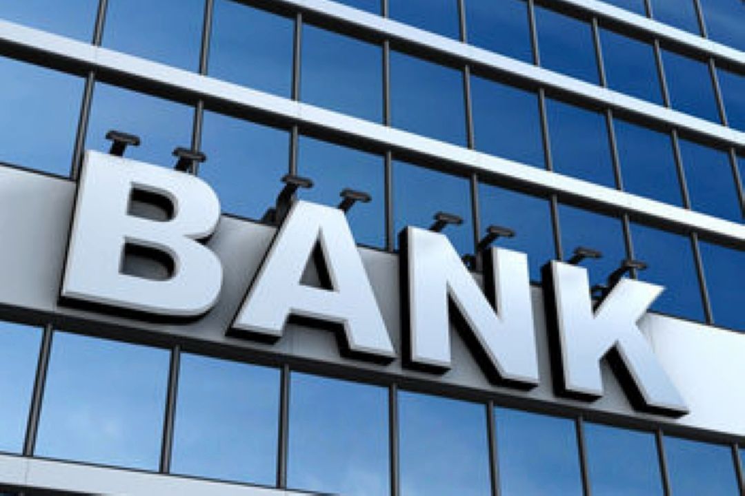 مسیر روابط بانكی ایران واروپا هموار شود +صوت