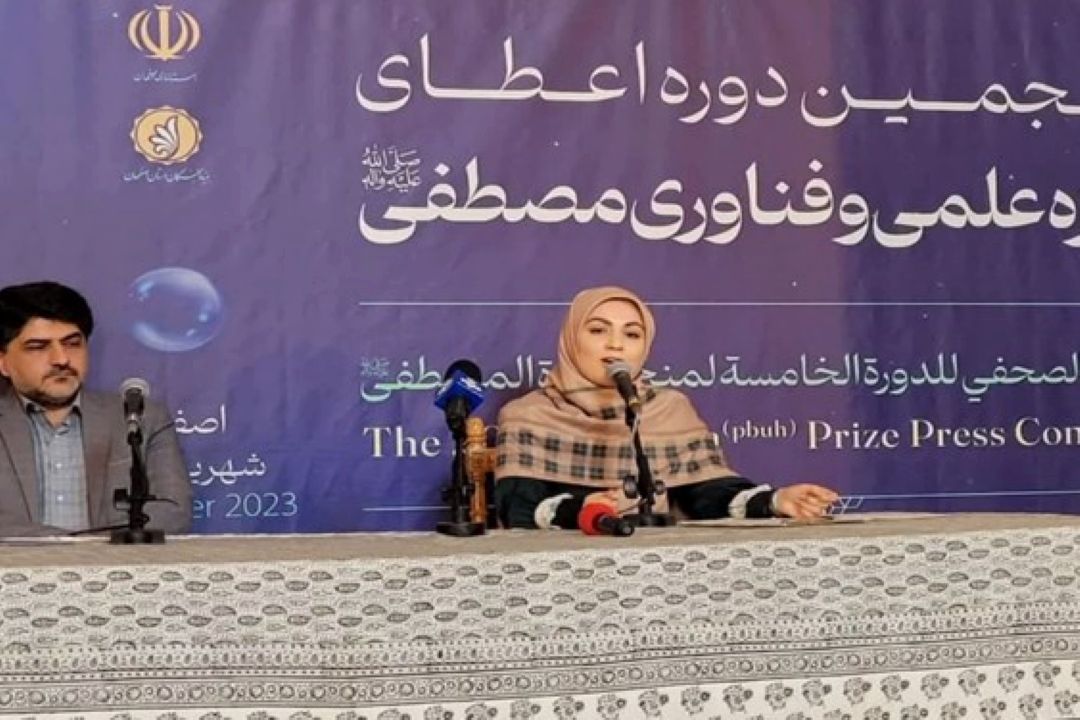پژواك جایزه مصطفی در سراسر جهان طنین‌انداز می‌شود