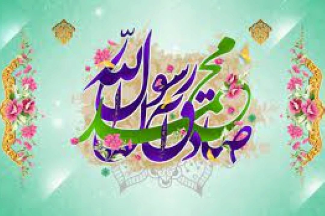 جشن میلاد پیامبر «صبح عید» شنیدنی می شود