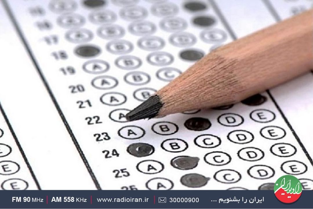 فاطمه مقصودی نماینده مجلس: شرط معدل دركنكور با عدالت آموزشی تناقض دارد