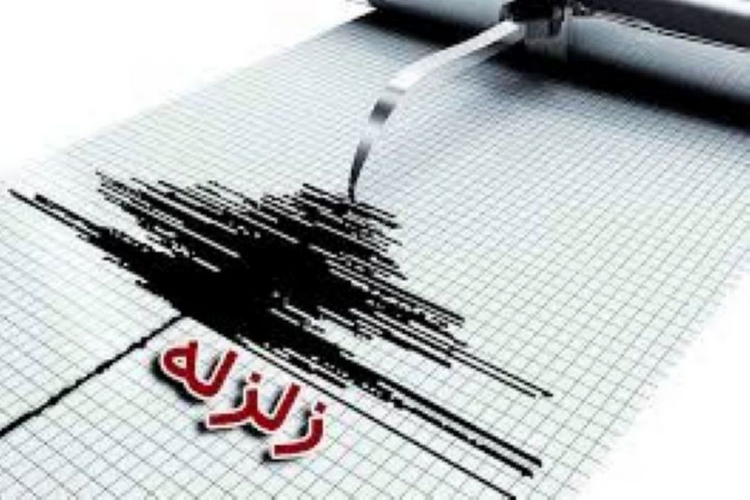 مانور زلزله را از همین امروز آغاز كنیم