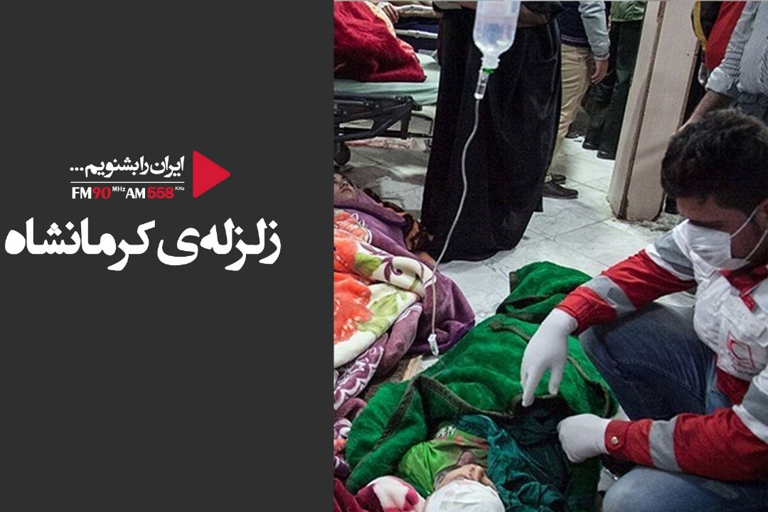 كمك رسانی با همكاری همه امكان پذیر است