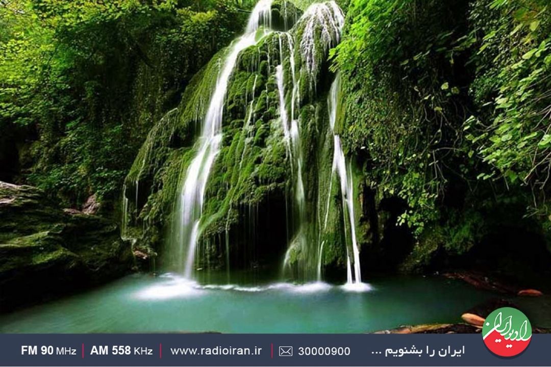 «زیر آسمان ایران» را از استان گلستان بشنوید