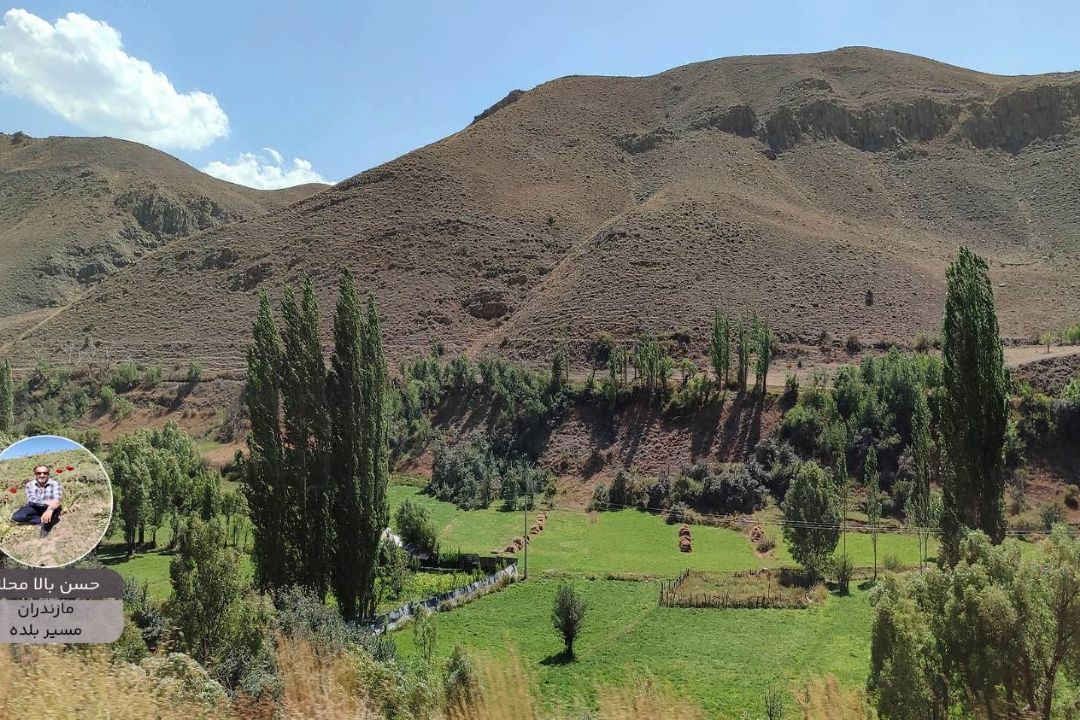 حسن بالا محله پویش زیبای ایران  من