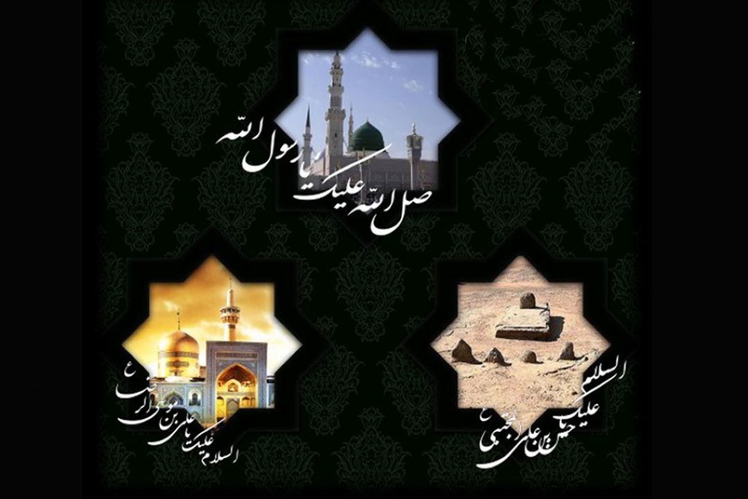 "همپای صبا" در روزهای 28 و 30 صفر