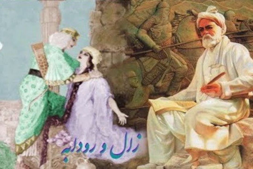 داستان عاشقانه به روایت رادیو صبا 