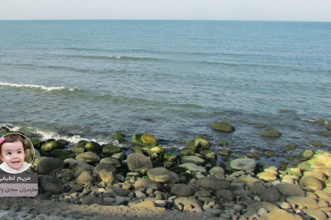 مریم لطیفی پویش زیبای ایران من