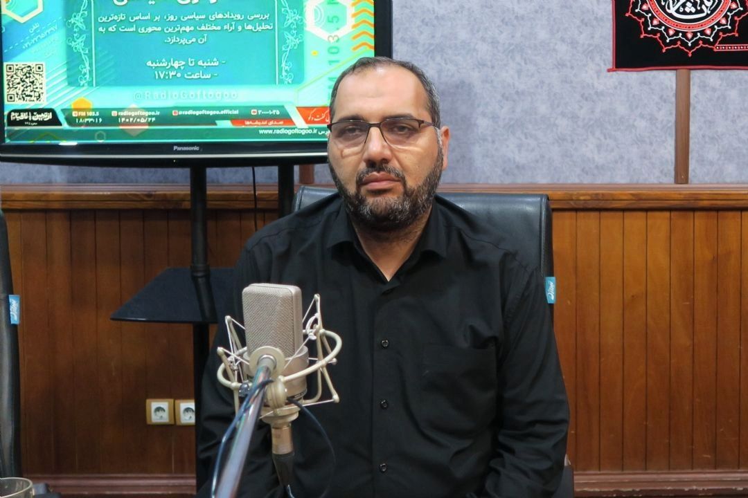 تلاش اینترنشنال برای بازگشت فشار حداكثری به جمهوری اسلامی
