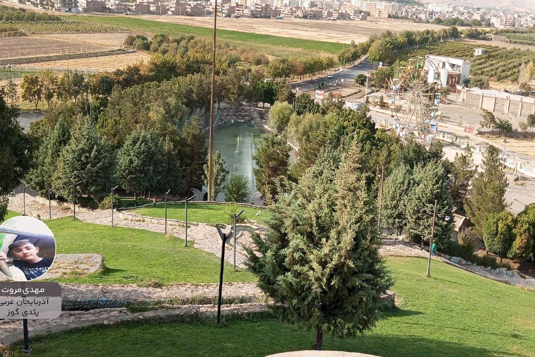 مهدی مروت پویش زیبای ایران من