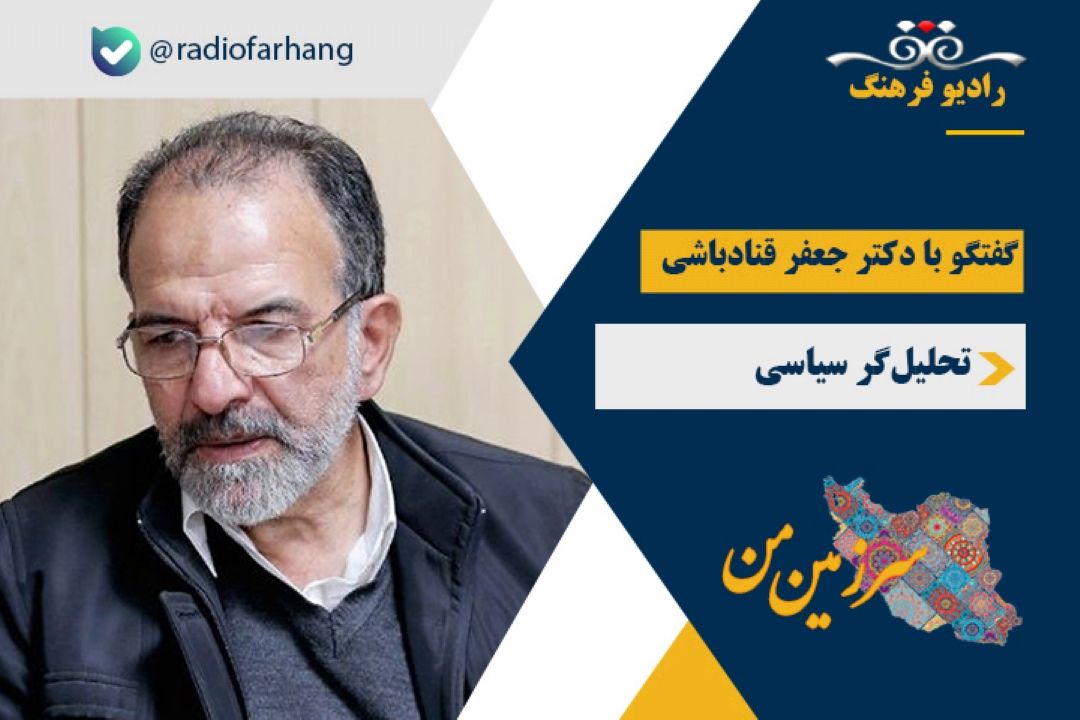 درباره نقش افكار عمومی درباره‌ جنایت های رژیم صهیونیستی در غزه