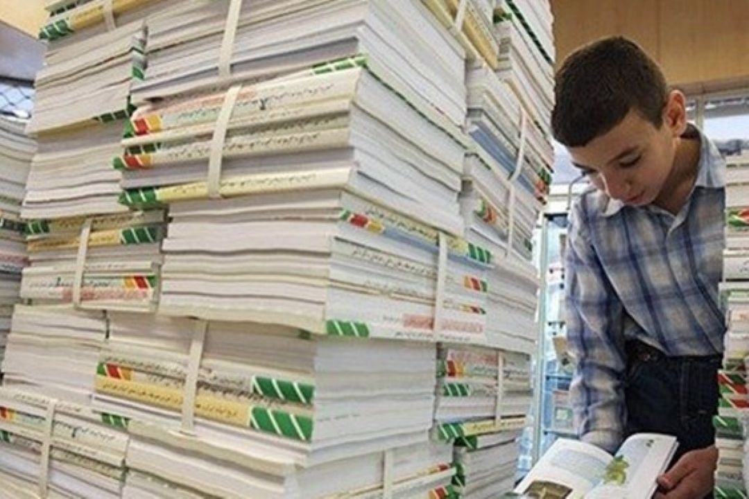بررسی نحوه تغییر به روز رسانی كتاب‌های درسی